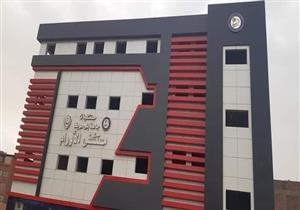 بتكلفة 90 مليون جنيه.. إنشاء مستشفى لعلاج الأورام بجامعة بني سويف