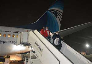 منتخب البحرين لكرة اليد يصل القاهرة للمشاركة في بطولة كأس العالم