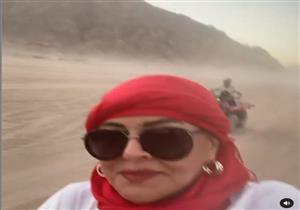 بالفيديو| هالة صدقي في رحلة سفاري: أنا وعصابة علي بابا