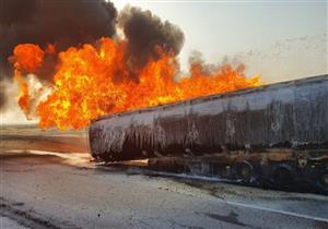 "الكابينة انفصلت عن المقطورة".. تفاصيل انفجار فنطاس بنزين أودى بحياة شخصين في الصف