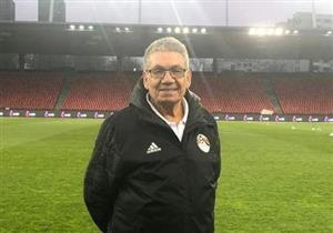 وفاة المدلك التاريخي لمنتخب مصر
