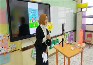 بالصور.. تطبيق تجربة التعليم عن بُعد بالمدرسة اليابانية في كفر الشيخ