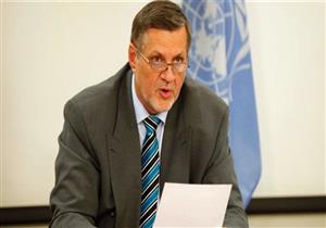 ‏يان كوبيش يتسلم رسميًا مهامه كمبعوث أممي لليبيا بداية من 1 فبراير