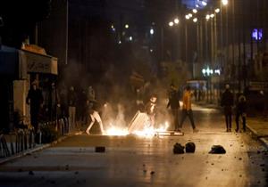 اعتقال عشرات الأشخاص في اشتباكات بين الشرطة ومحتجين في عدة مدن تونسية