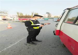 خلي بالك من الرادار.. تحرير ‏59 ألف مخالفة مرورية متنوعة في يوم واحد