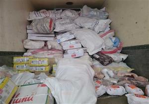 الصحة: ضبط 42 طن أغذية فاسدة بـ 4 محافظات