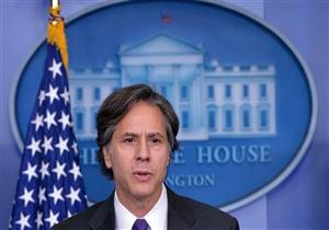 وزير الخارجية الأمريكي يدعو إلى تهدئة التوترات بين اليونان وتركيا