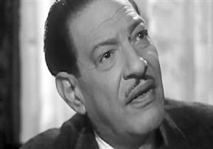 نجيب الريحاني و"العرافة".. نبوءة لم ينسها وسر كلمات كان يرددها