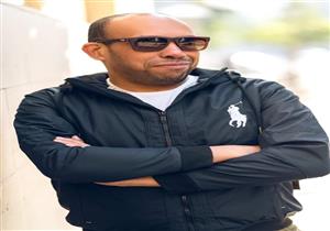  "بانسى كل حاجة" اخر كلمات المنتج الراحل ميدو منيب