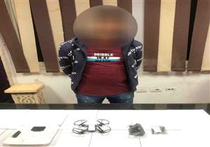 ضبط طائرات درون تستخدم في تصوير الأفراح والحفلات بحوزة 3 أشخاص في القاهرة