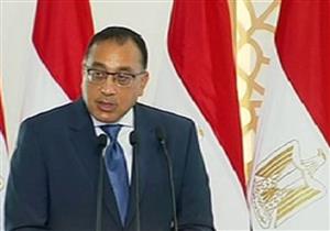   مدبولي: أنفقنا 700 مليار جنيه على سيناء خلال 6 سنوات