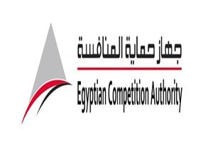 حماية المنافسة: تحريك دعوى جنائية ضد 14 شركة عاملة بتصنيع الألومنيوم