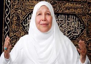 نقيب الأشراف ينعى الدكتورة عبلة الكحلاوي: كانت عونا لمساعدة الفقراء والأيتام