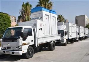 "المسرح المتنقل" يصل إلى فرع ثقافة جنوب سيناء