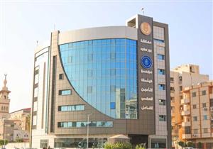 نظام موحد للسجلات الطبية بمستشفيات "التأمين الشامل" في بورسعيد
