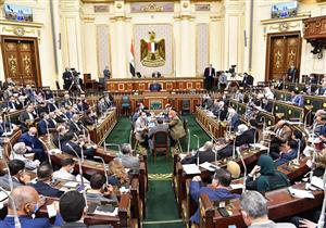 مصادرة العقارات.. "تشريعية النواب" توافق على تعديلات مكافحة الإرهاب