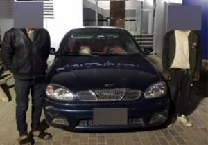 "سرقوا العربية بمفتاحها".. ضبط عاطلين انتحلا صفة منادي سيارات في القاهرة