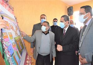 محافظ الغربية يفتتح مدرستين بتكلفة ١٠ ملايين جنيه