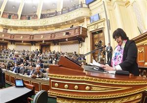 لماذا تراجع دور السينما وأُهمل السيرك القومي؟.. برلمانيون ينتقدون وزيرة الثقافة