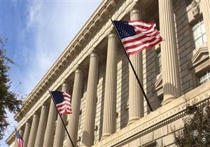 بينها 5 إماراتية.. واشنطن تدرج 50 منظمة حول العالم في قائمتها السوداء