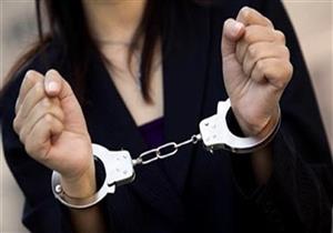 انتقام امرأة.. استدرجت "يوتيوبر" إلى منزلها وصورته في أوضاع مخلة