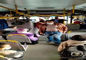 النقل العام تبدأ تطبيق الغرامة الفورية على مخالفي ارتداء الكمامة