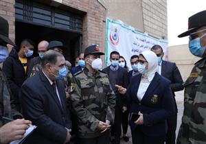 وزيرة الصحة تتفقد مركز طبي النزهة الجديدة استعدادًا لبدء التطعيم بلقاح كورونا 