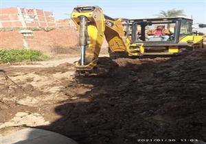 بالصور.. إصلاح عطل بخط الطرد بمحطة مياه كوم الأطرون في لقليوبية