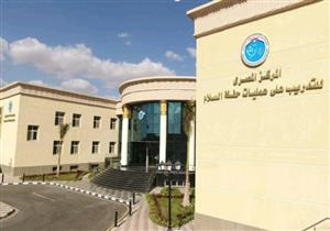 أكاديمية الشرطة تنظم ورشة عمل دولية لتطوير أداء الوحدات المُشاركة في "حفظ السلام"