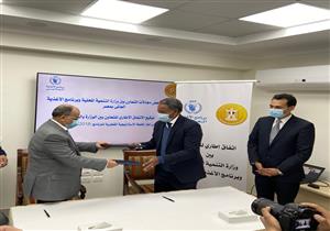 وزير التنمية المحلية يتفقد مركز الأقصر للابتكار ونقل المعرفة