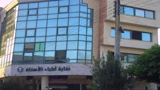 لحل أزمة "التكليف".. نقابة أطباء الأسنان تقدم مقترحًا جديدًا لوزير الصحة