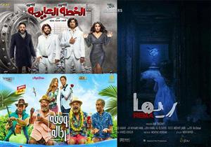 إيرادات الخميس.. "وقفة رجالة" الأول و"الخطة العايمة" في المركز الثاني