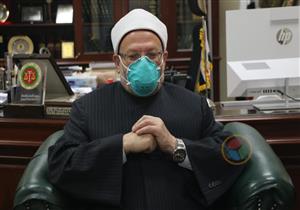 المفتي: إذا أدى صيام التطوع إلى الإهمال في الأعمال والوظائف العامة يجب تركه