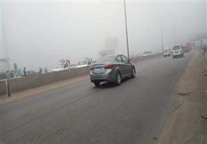 بدء الفتح تدريجيا.. خريطة الطرق المغلقة بسبب الشبورة المائية 