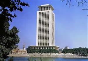 وزارة الخارجية: متابعة سير التحقيقات فى قضية المواطن الذي قتل بالسعودية