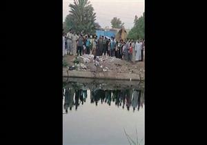 غرق طفلين شقيقين بترعة بأسوان