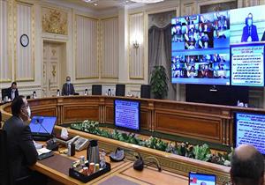 مركز معلومات مجلس الوزراء يرصد محطات وإنجازات الحكومة في 2020 (فيديو)