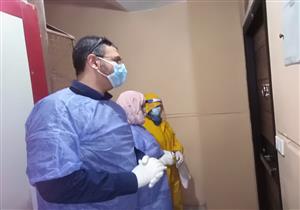 صحة كفر الشيخ: متابعة 5891 مريضًا بكورونا في العزل المنزلي