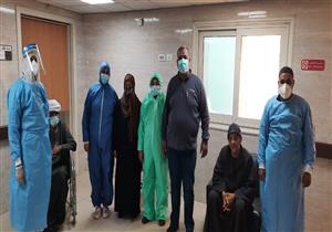 تعافوا من كورونا.. خروج ٦ مرضى من عزل مستشفى الأقصر العام