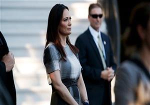 استقالة كبيرة موظفي مكتب ميلانيا ترامب