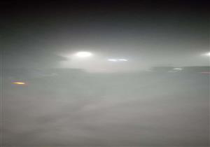 توضيح وتحذير.. الأرصاد تكشف سبب انتشار الضباب المعتم وغياب الأمطار