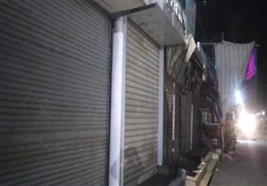 إليك الجديدة.. إلغاء المواعيد الصيفية لغلق المحال والورش والكافيهات والمطاعم من اليوم