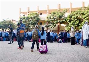 التعليم: خلال أسبوعين بدء توزيع الوجبة المدرسية على 13 مليون طالب