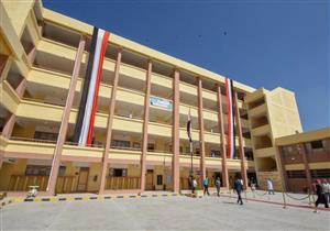 الشروط والأوراق المطلوبة للقبول بمدارس شركة مياه الشرب في 5 محافظات