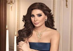 إليسا تنفعل على الهواء: "ما بدي بطل ألبس ديكولتيه"