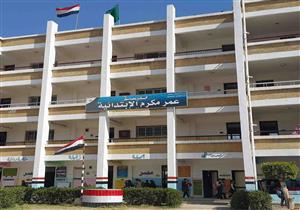 صراخ وانهيار وتحقيق رسمي في مزاعم باختفاء تلاميذ بالإسكندرية.. ماذا حدث في مدرسة عمر مكرم؟