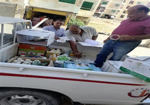 ضبط مبيدات و مخصبات زراعية منتهية الصلاحية بالإسكندرية (صور) 