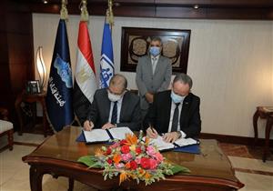 توقيع بروتوكول تعاون بين قناة السويس وهيئة التأمين الصحي الشامل