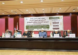وكيل الأزهر: المحافظة على التراث والشباب مهمة قومية وطنية 