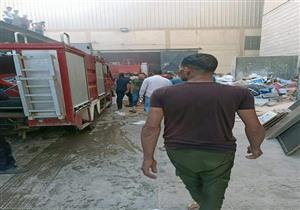 السيطرة على حريق بمصنع للأثاث في دمياط الجديدة